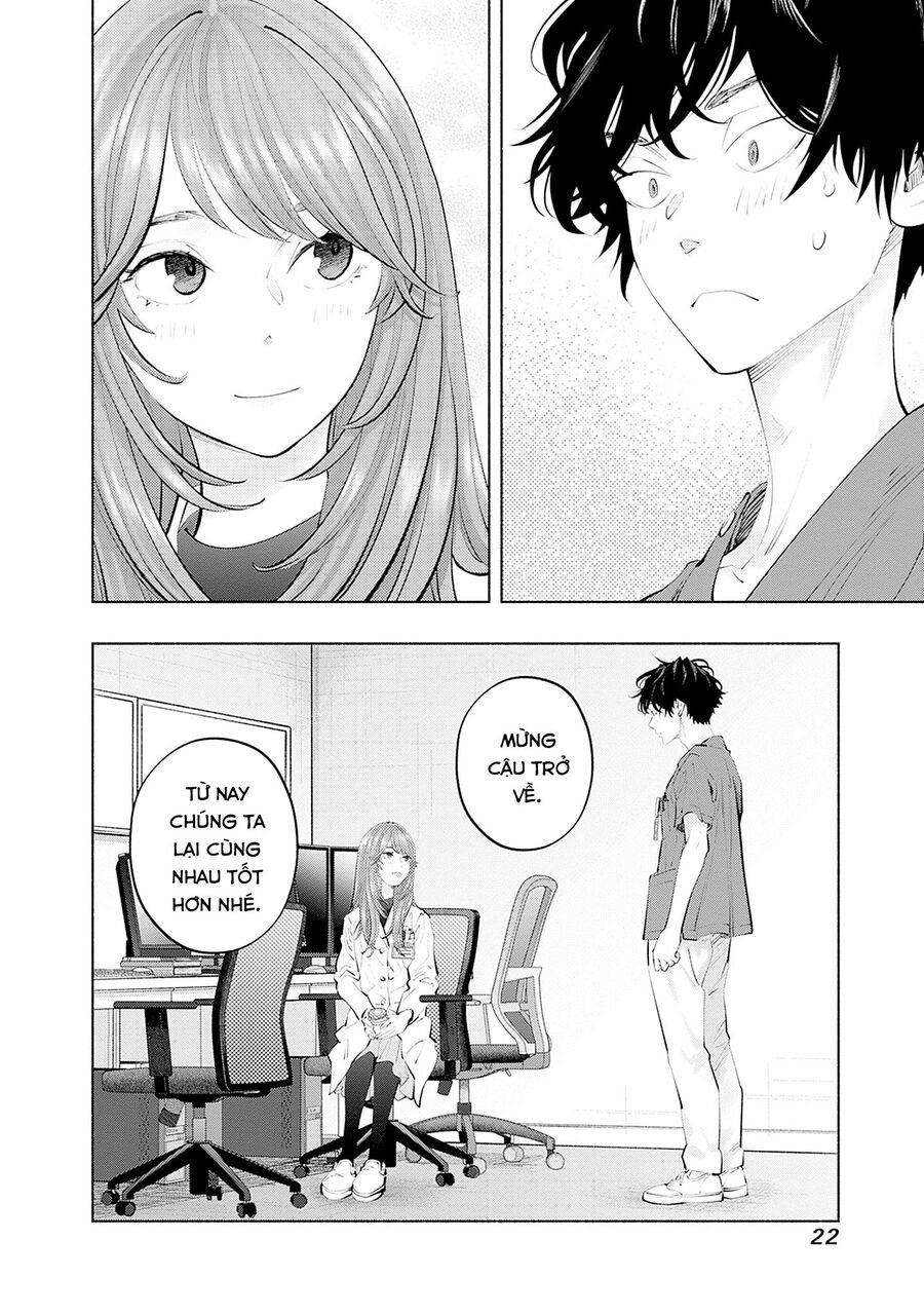 Radiation House Chapter 124 - Trang 2