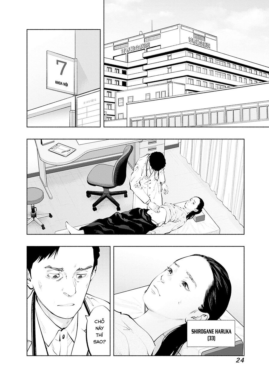 Radiation House Chapter 125 - Trang 2
