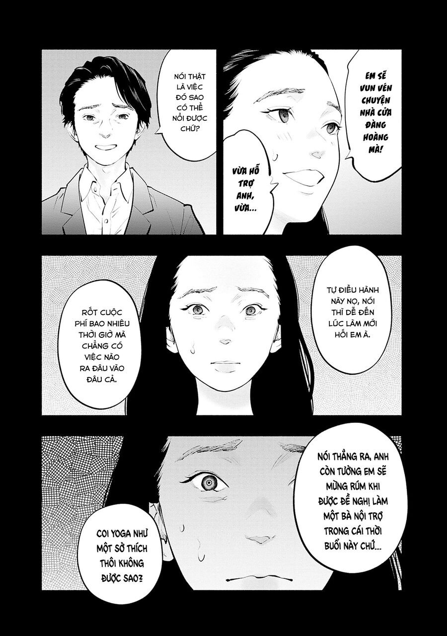 Radiation House Chapter 125 - Trang 2