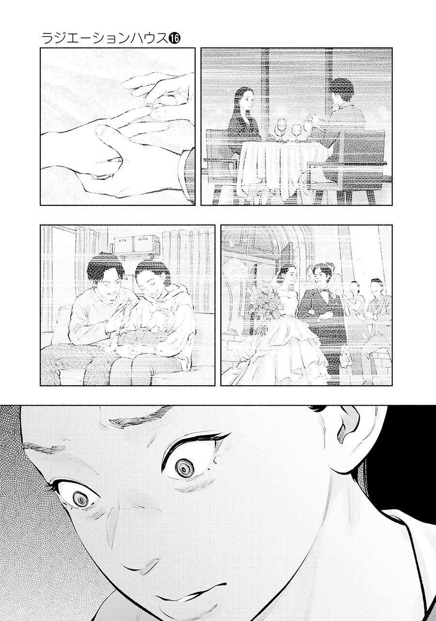 Radiation House Chapter 127 - Trang 2