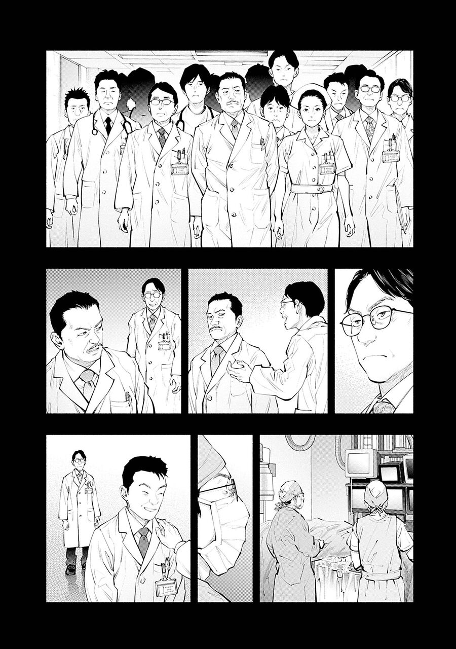 Radiation House Chapter 140 - Trang 2
