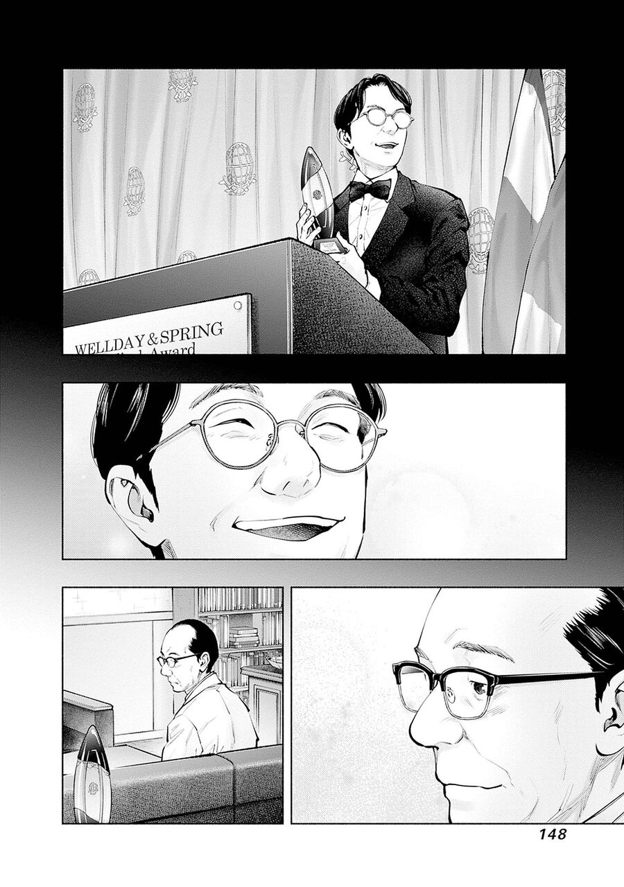 Radiation House Chapter 140 - Trang 2
