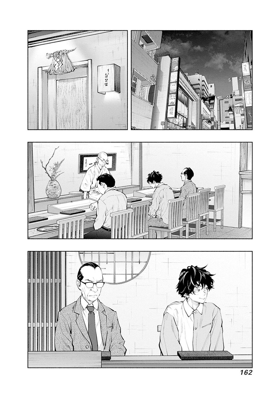Radiation House Chapter 140 - Trang 2