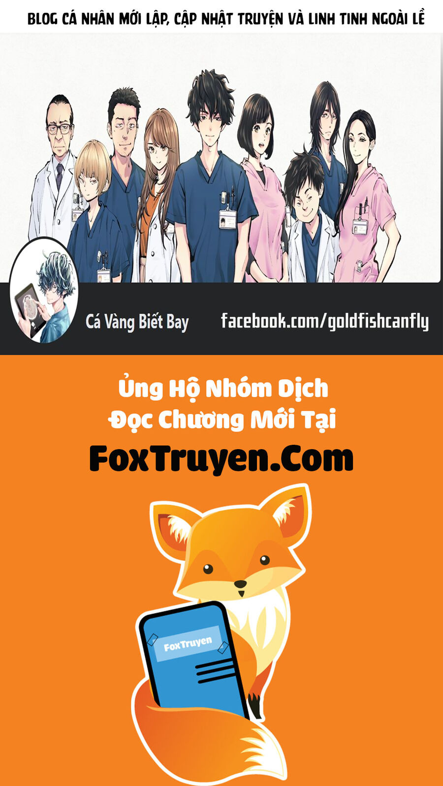 Radiation House Chapter 141 - Trang 2