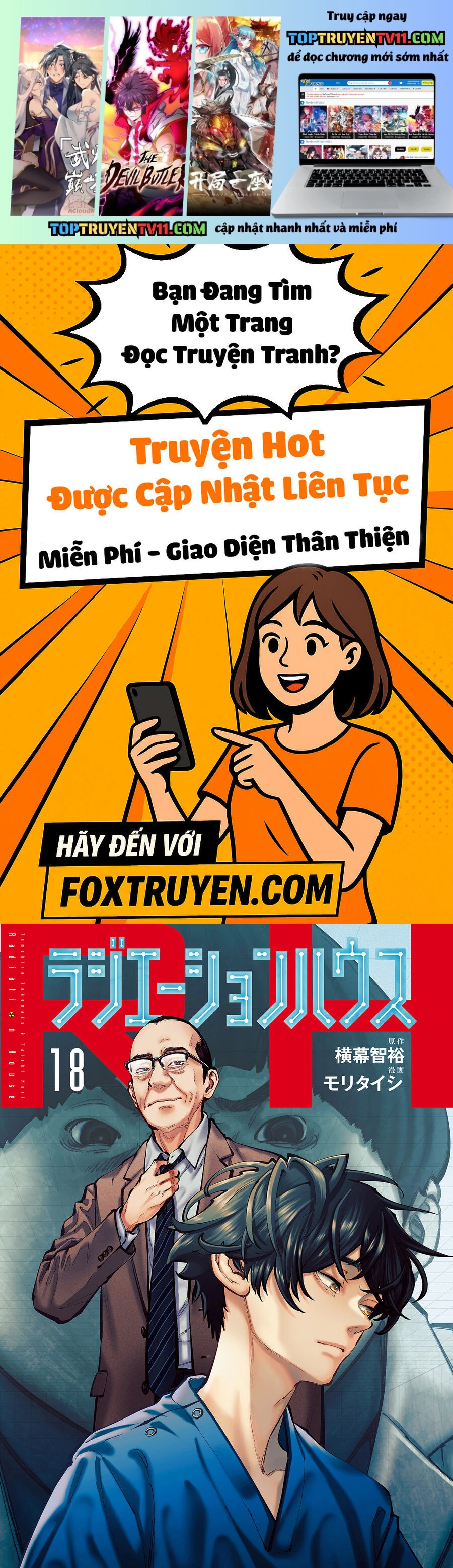 Radiation House Chapter 142 - Trang 2