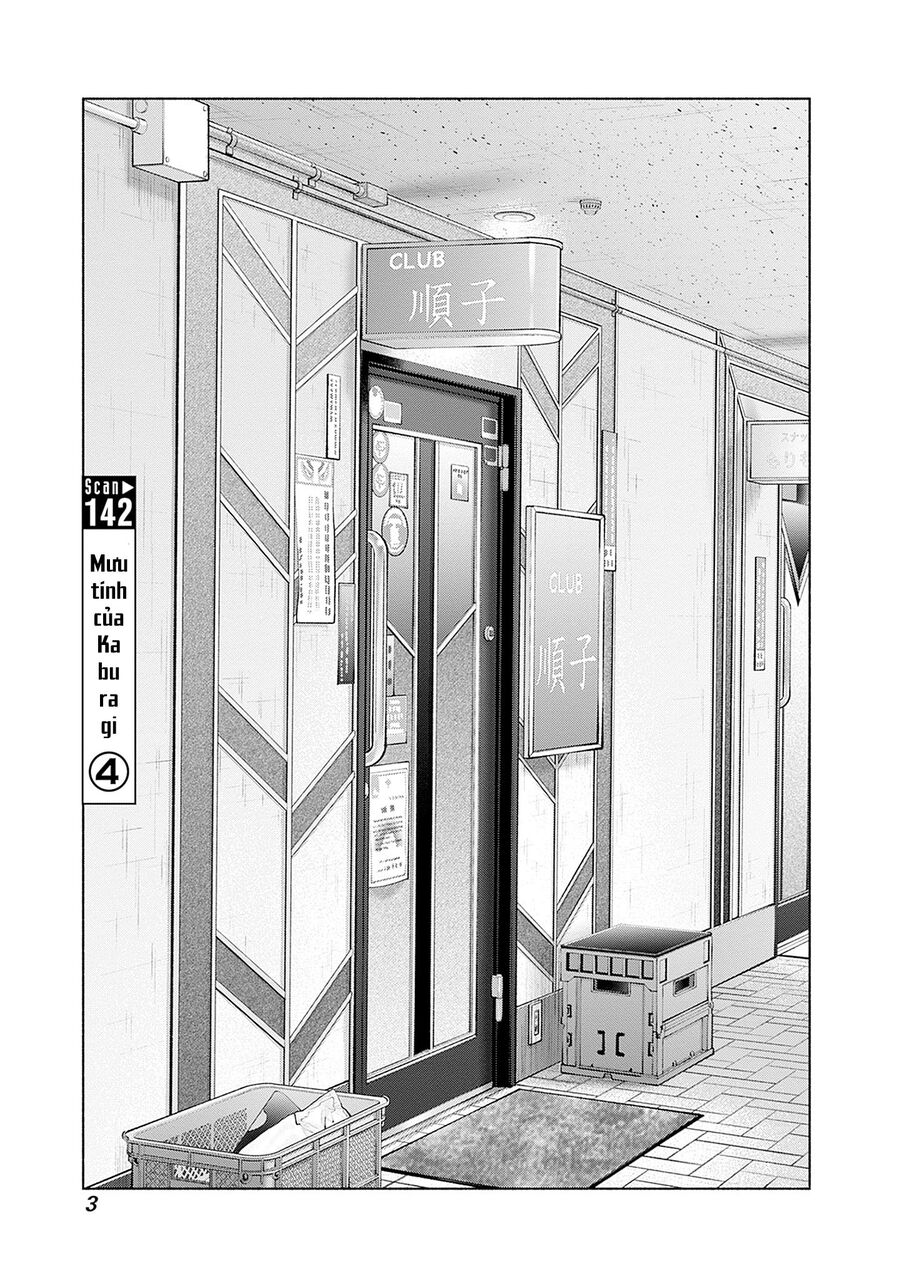 Radiation House Chapter 142 - Trang 2