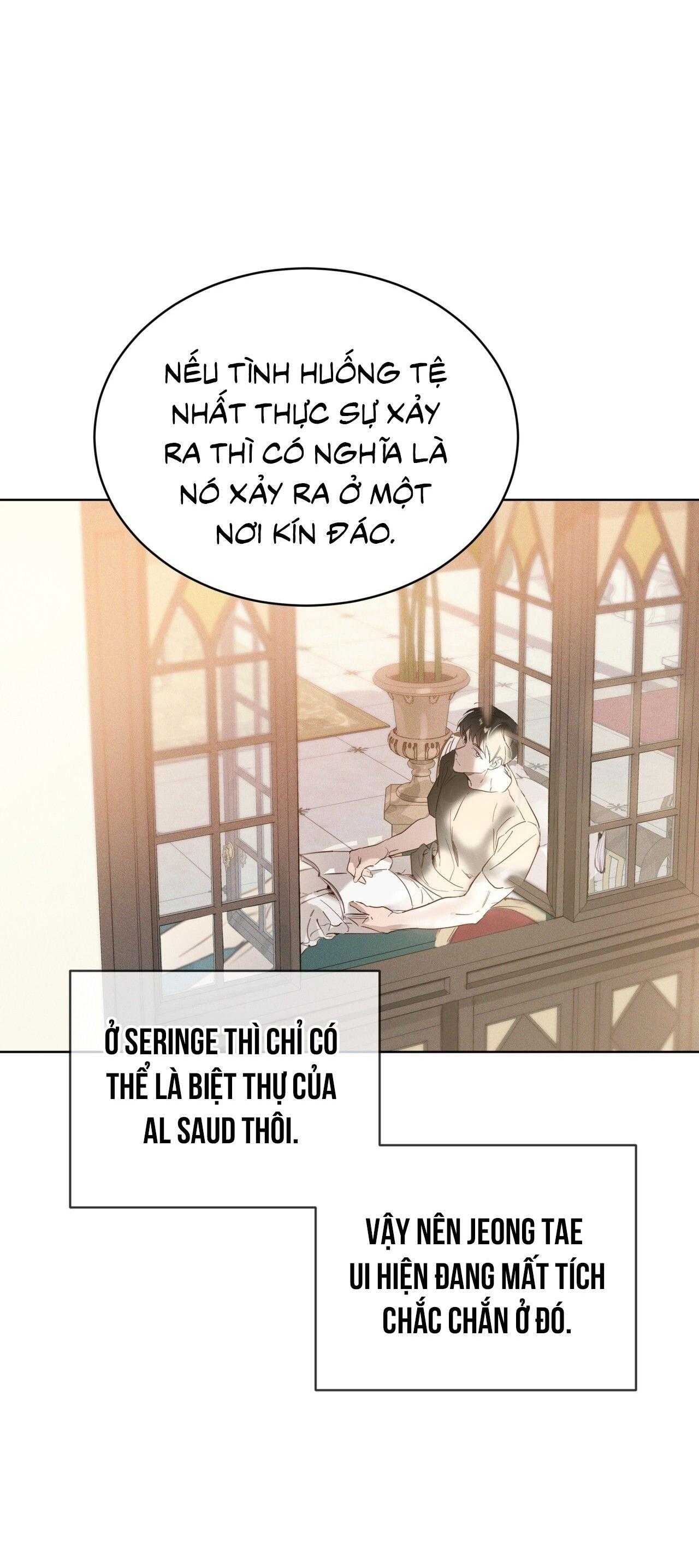 RAGA: Passion Chapter 13 - Trang 2
