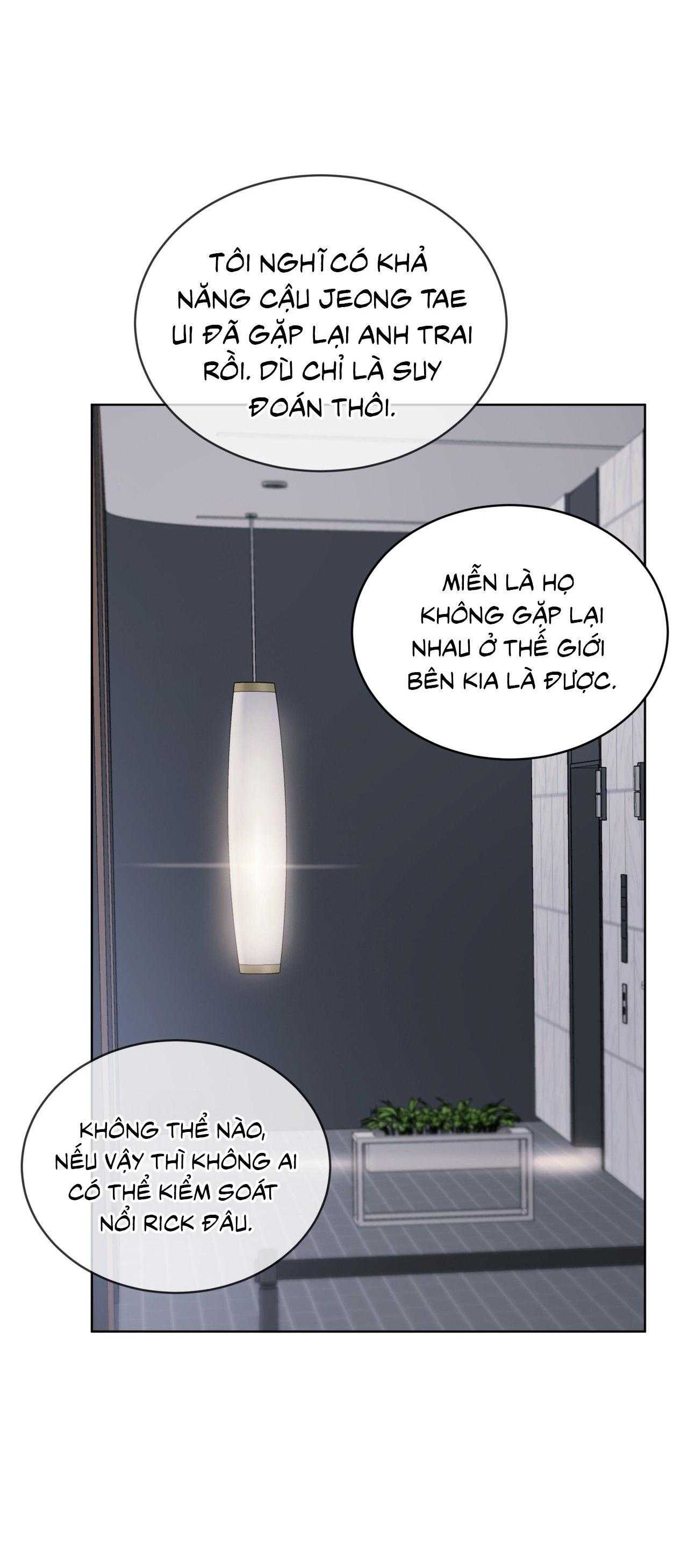 RAGA: Passion Chapter 13 - Trang 2