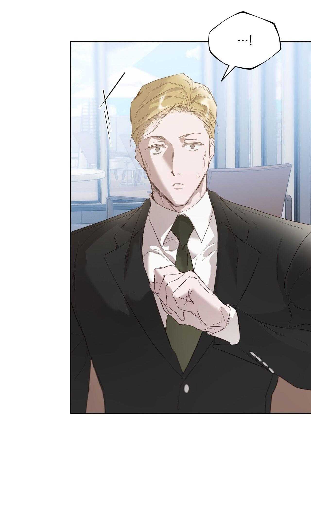 RAGA: Passion Chapter 13 - Trang 2