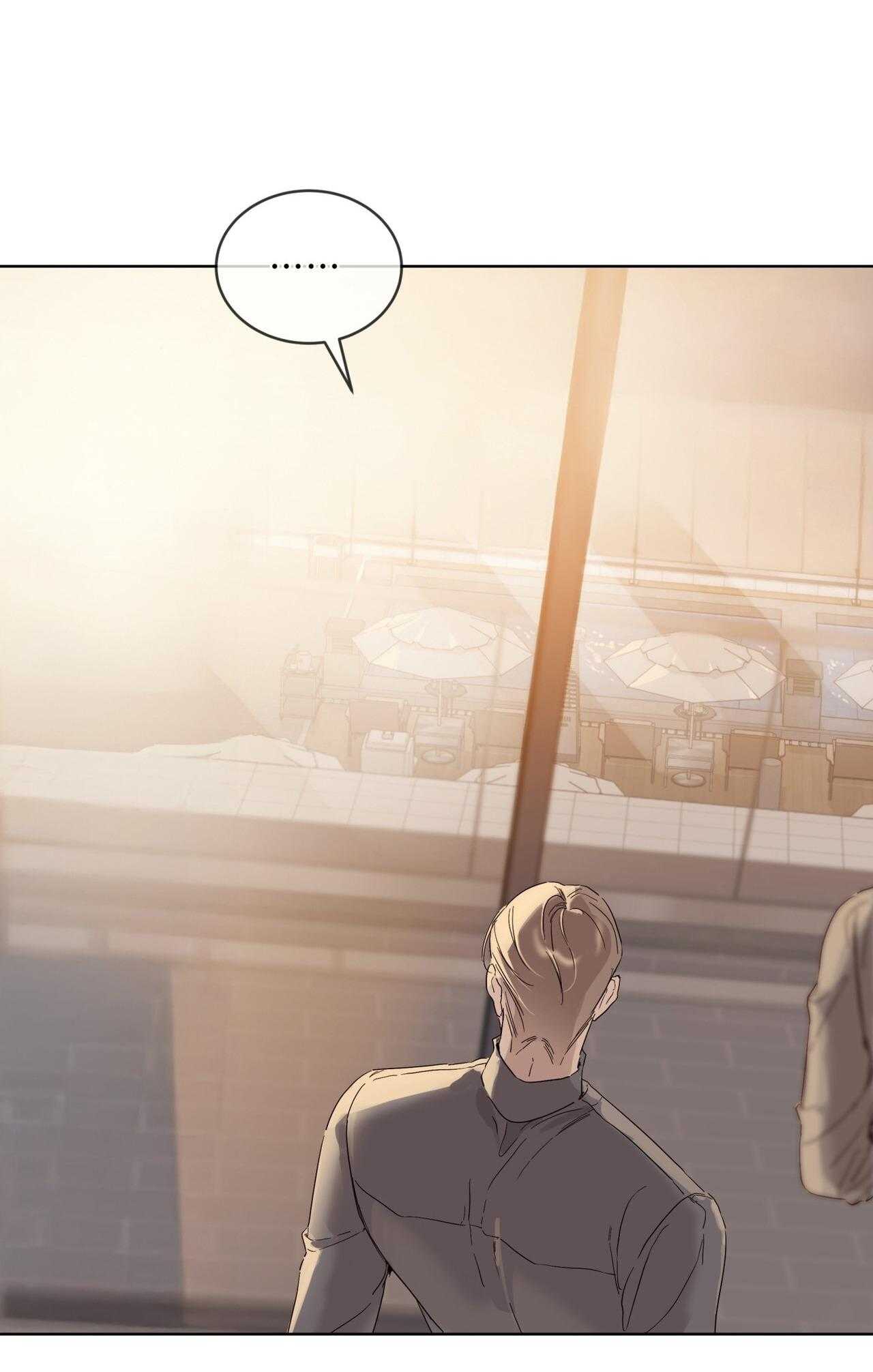 RAGA: Passion Chapter 14 - Trang 3