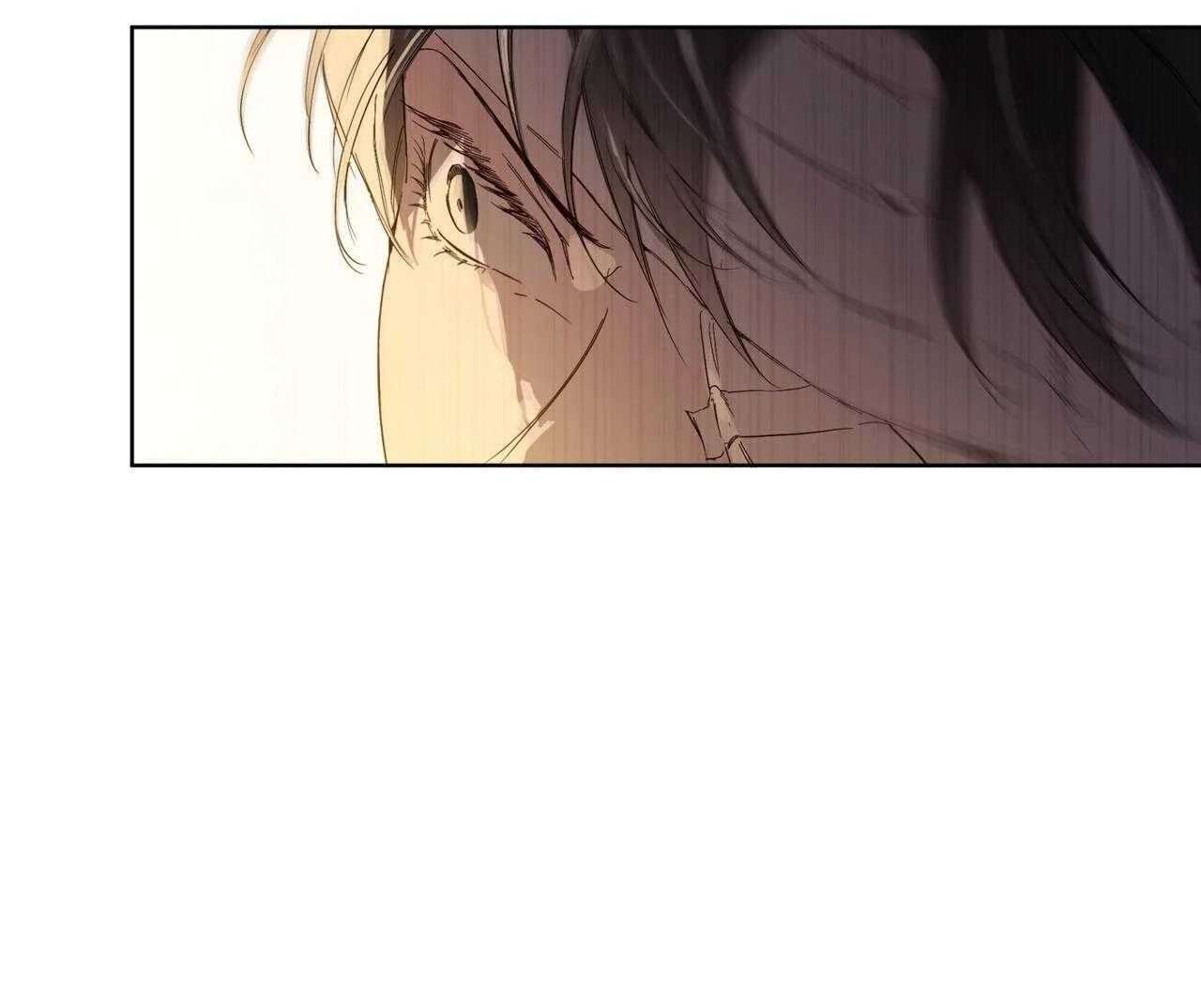 RAGA: Passion Chapter 14 - Trang 3