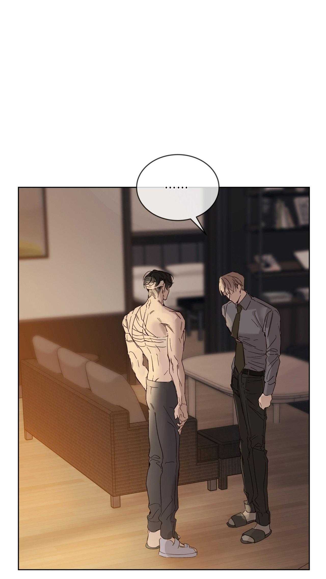 RAGA: Passion Chapter 14 - Trang 3