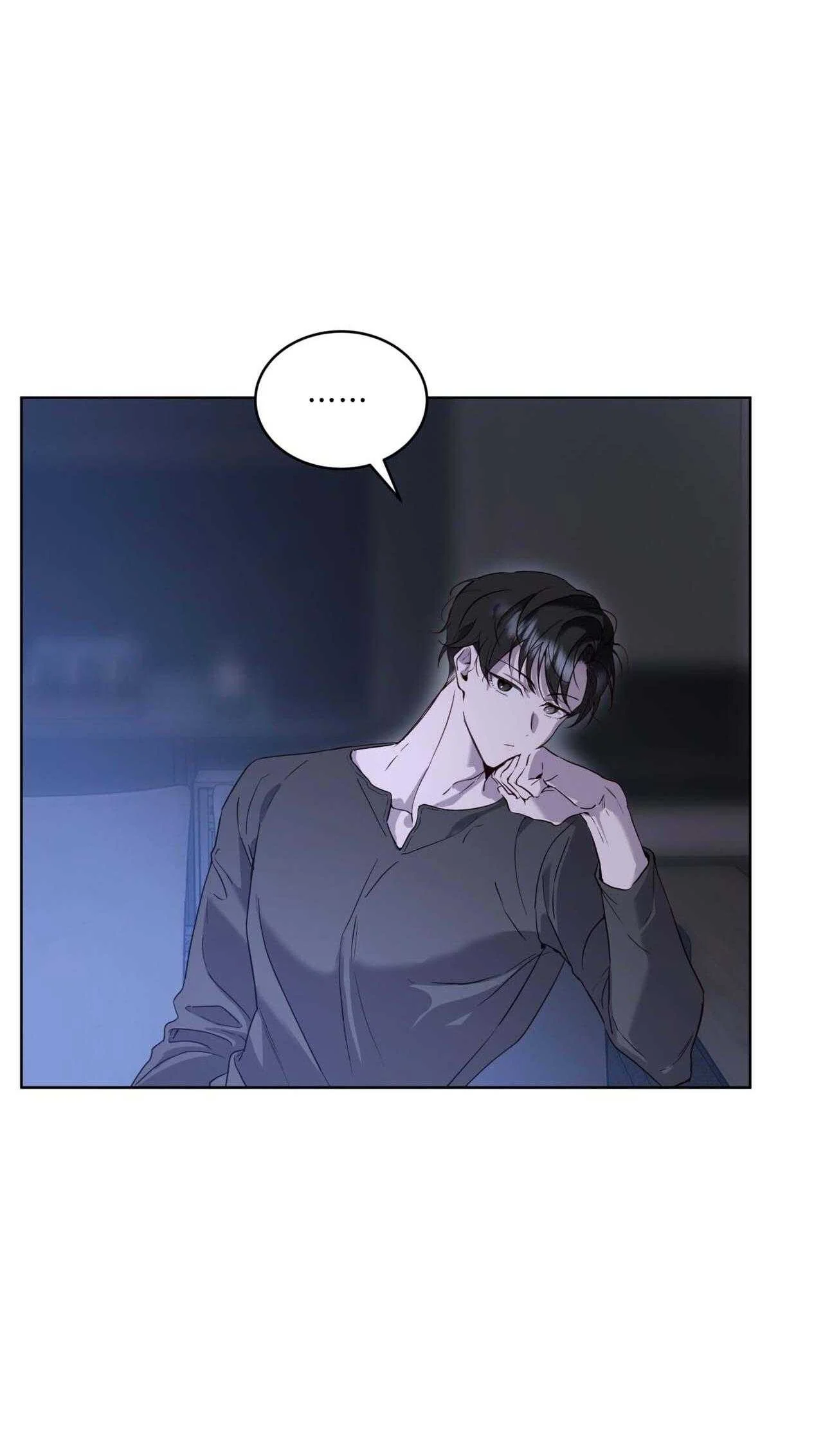 RAGA: Passion Chapter 18 - Trang 3