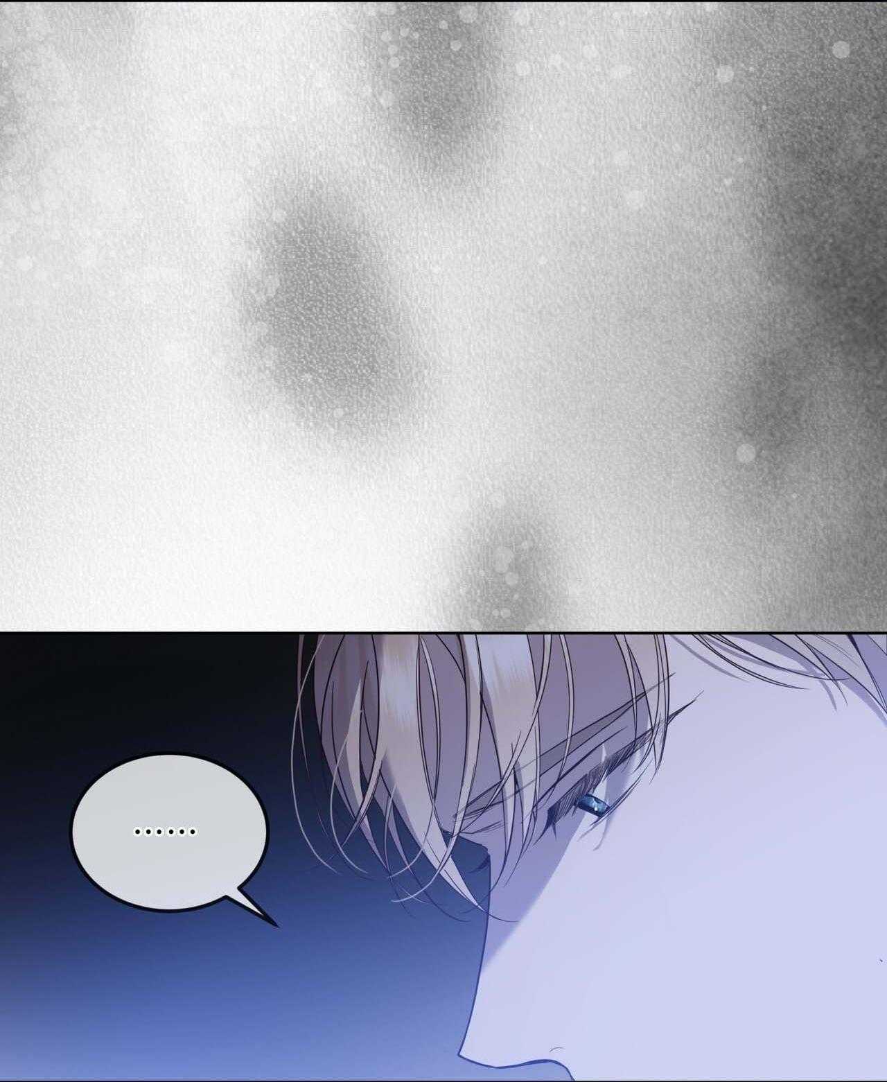 RAGA: Passion Chapter 18 - Trang 3