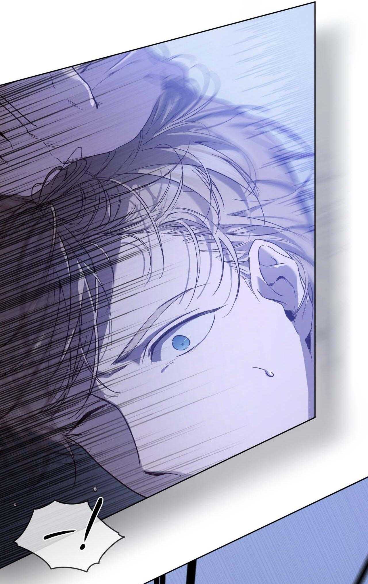 RAGA: Passion Chapter 18 - Trang 3