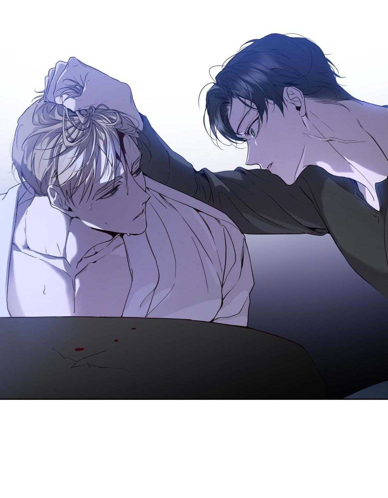 RAGA: Passion Chapter 18 - Trang 3