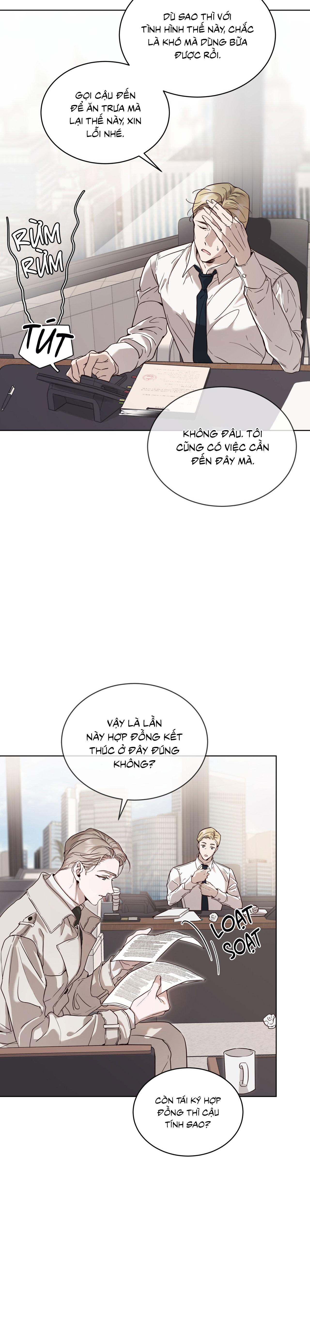 RAGA: Passion Chapter 20 - Next 