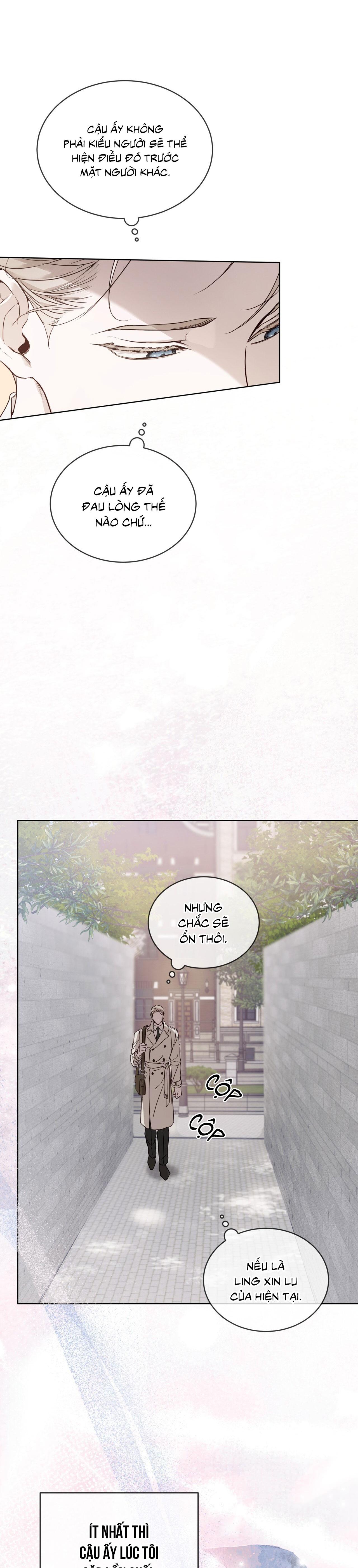 RAGA: Passion Chapter 20 - Next 