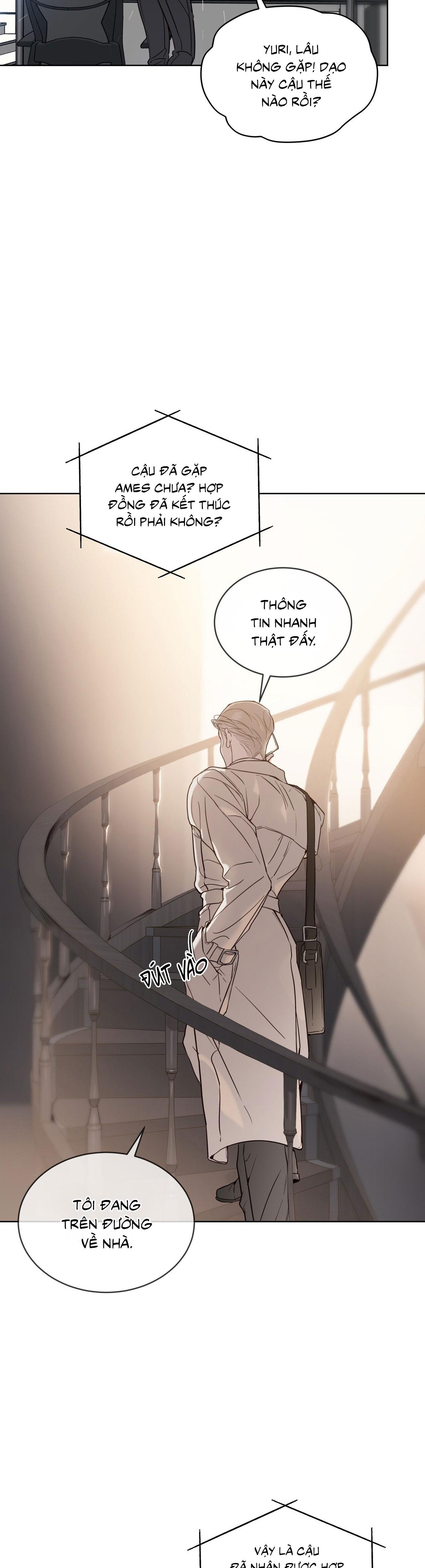 RAGA: Passion Chapter 20 - Next 