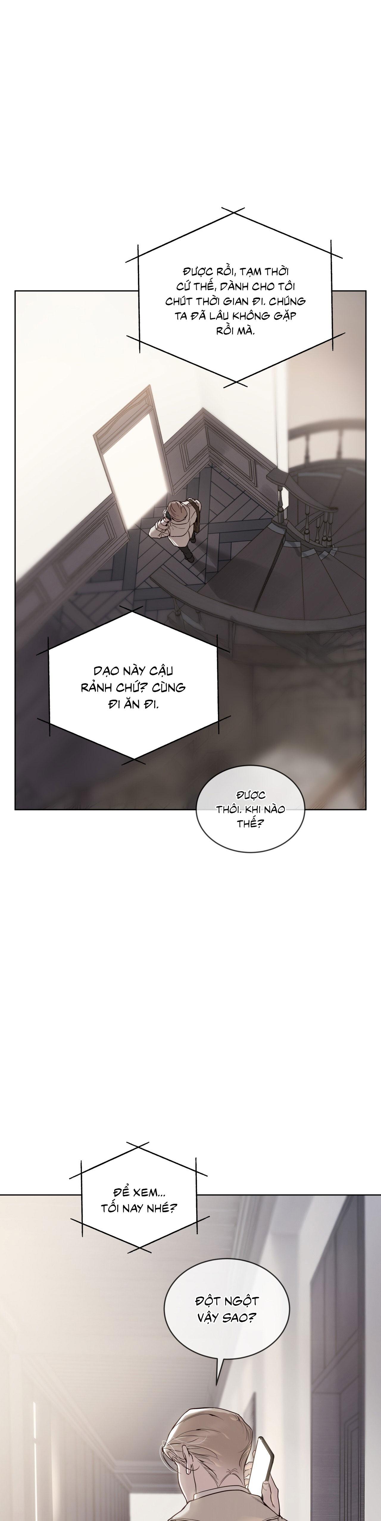 RAGA: Passion Chapter 20 - Next 