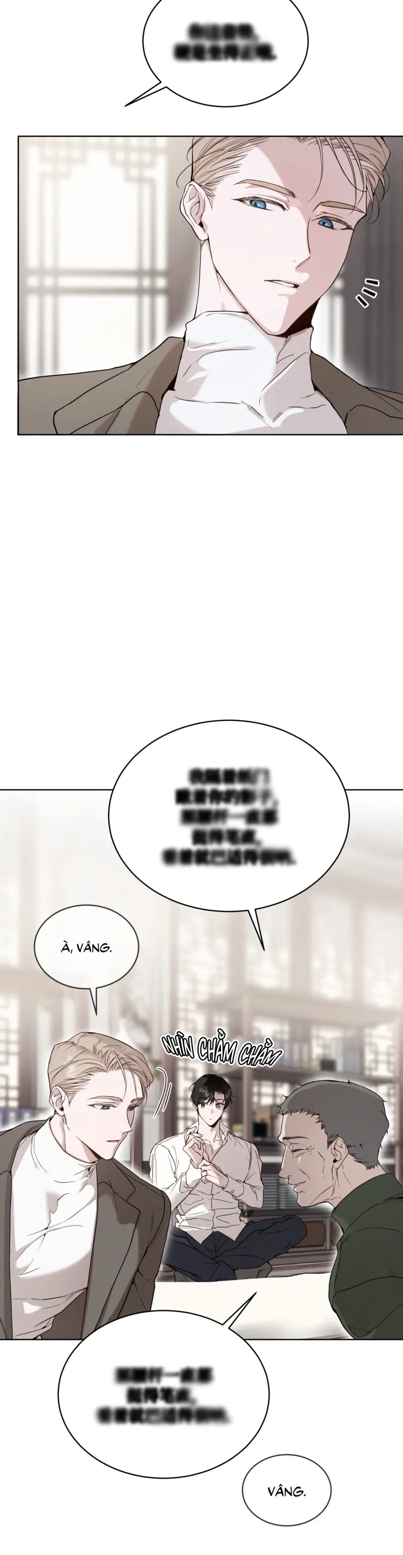 RAGA: Passion Chapter 22 5