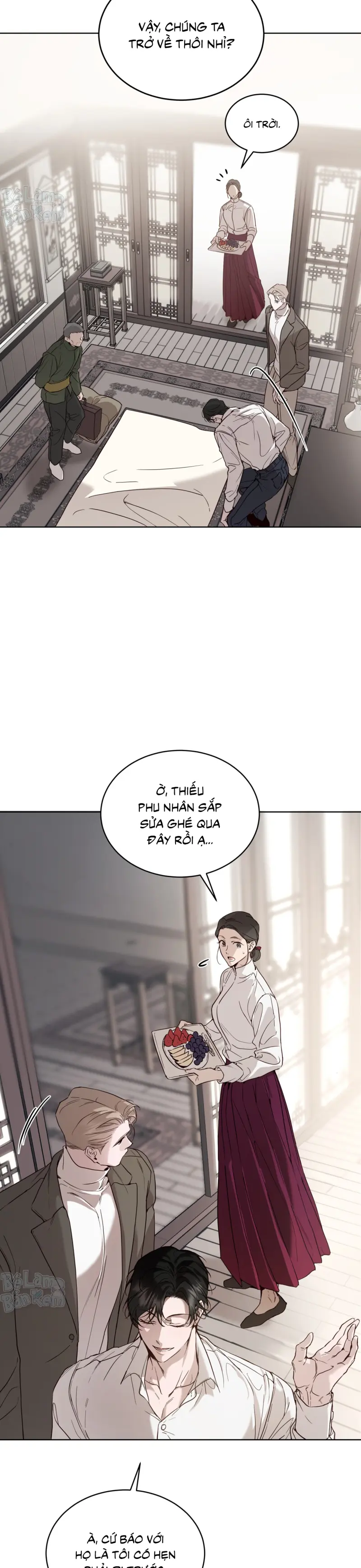 RAGA: Passion Chapter 22 9