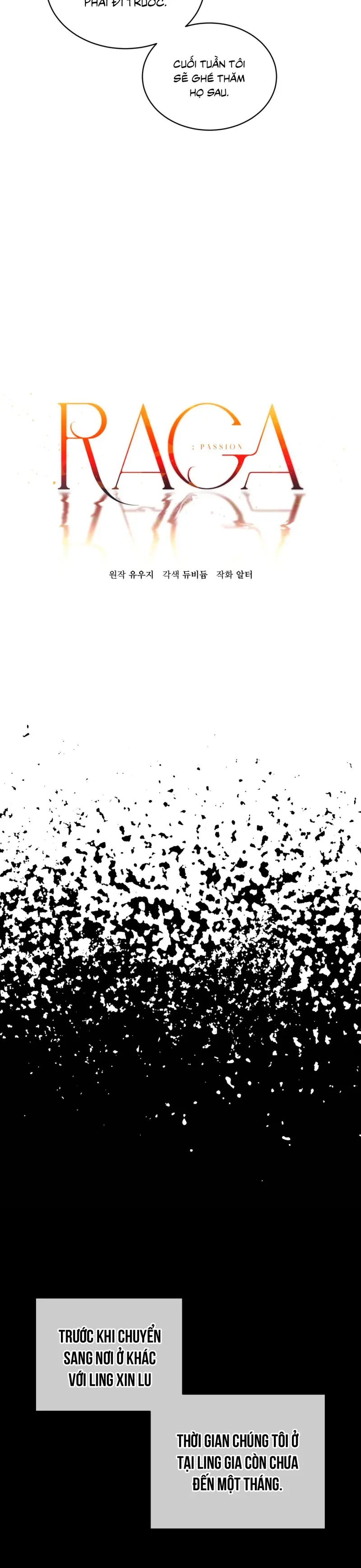 RAGA: Passion Chapter 22 10
