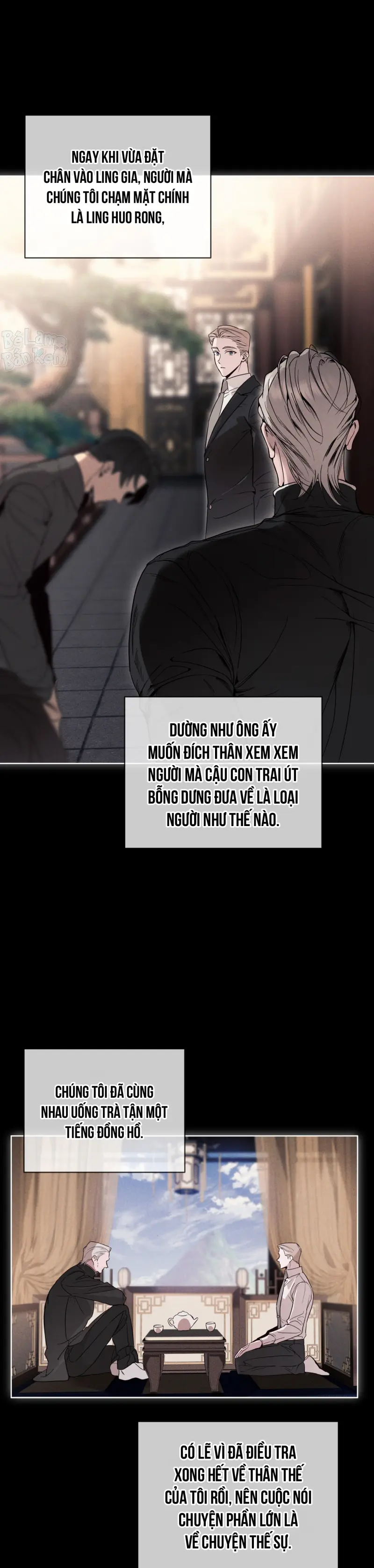 RAGA: Passion Chapter 22 11