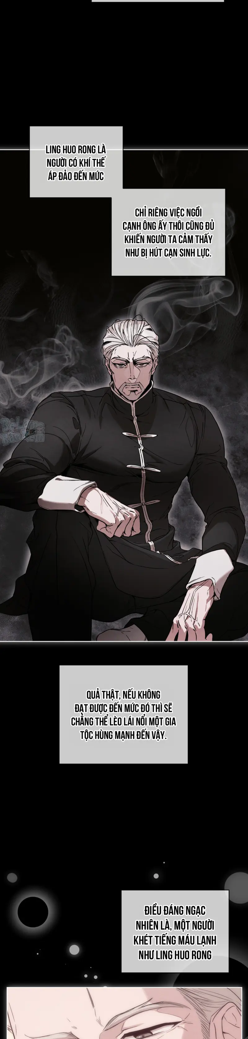 RAGA: Passion Chapter 22 12