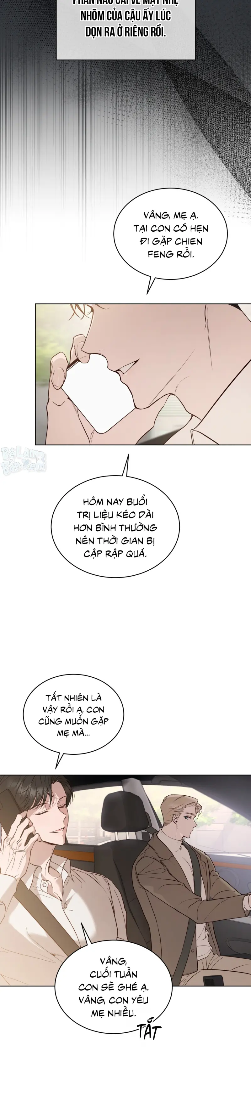 RAGA: Passion Chapter 22 20