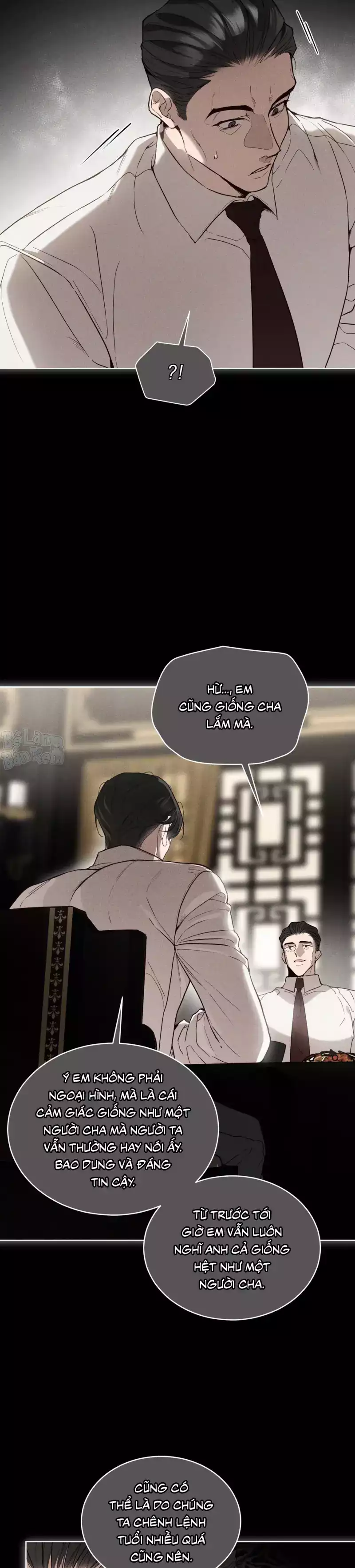 RAGA: Passion Chapter 23 8