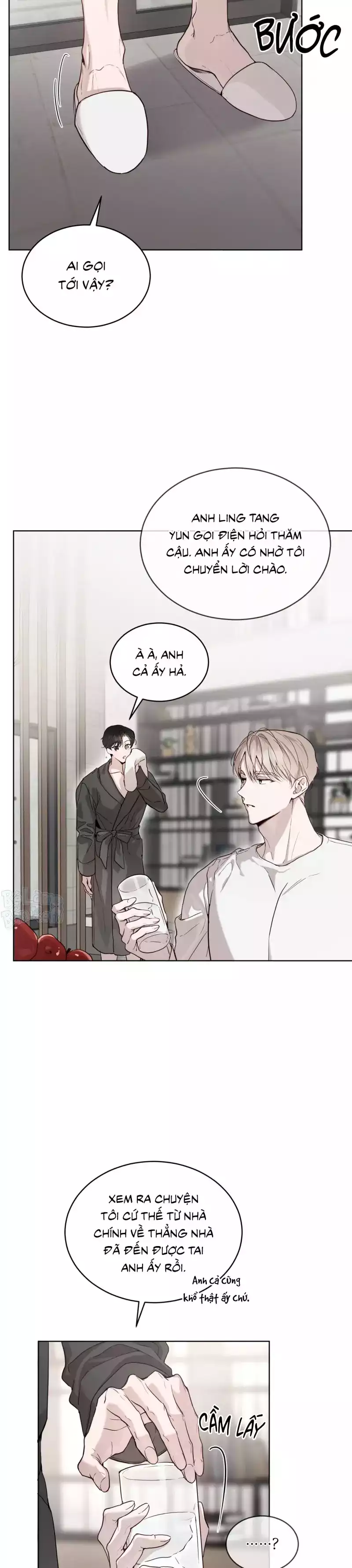 RAGA: Passion Chapter 23 14