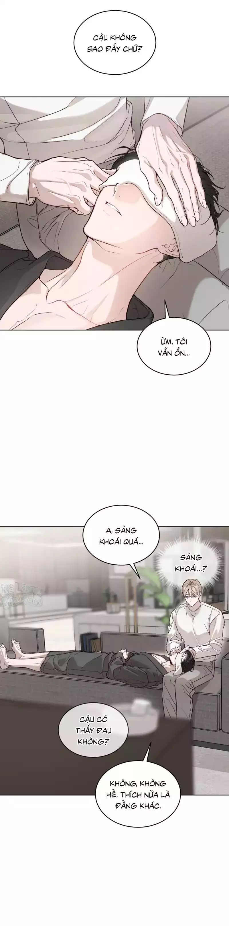 RAGA: Passion Chapter 23 23