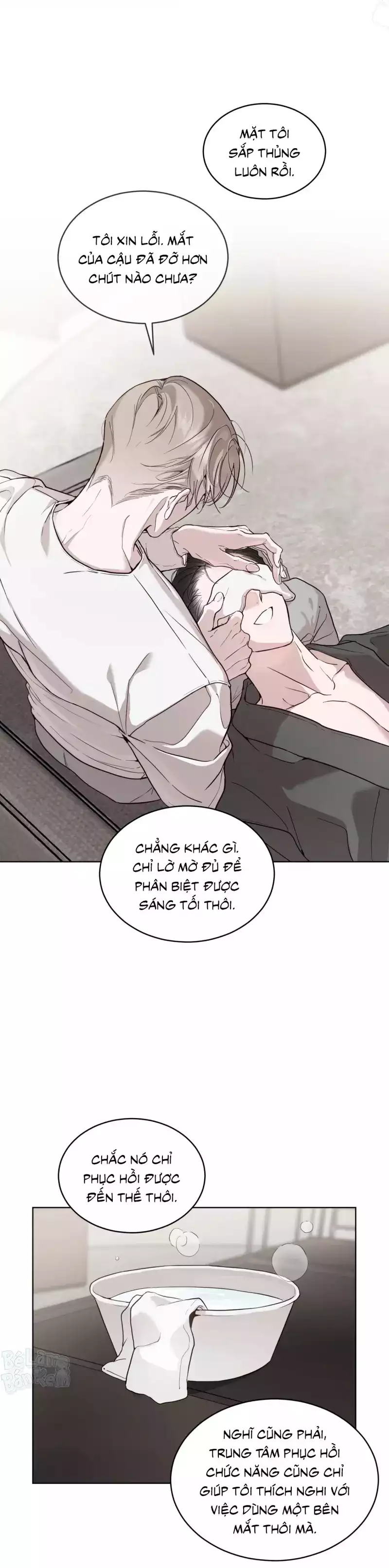 RAGA: Passion Chapter 23 25