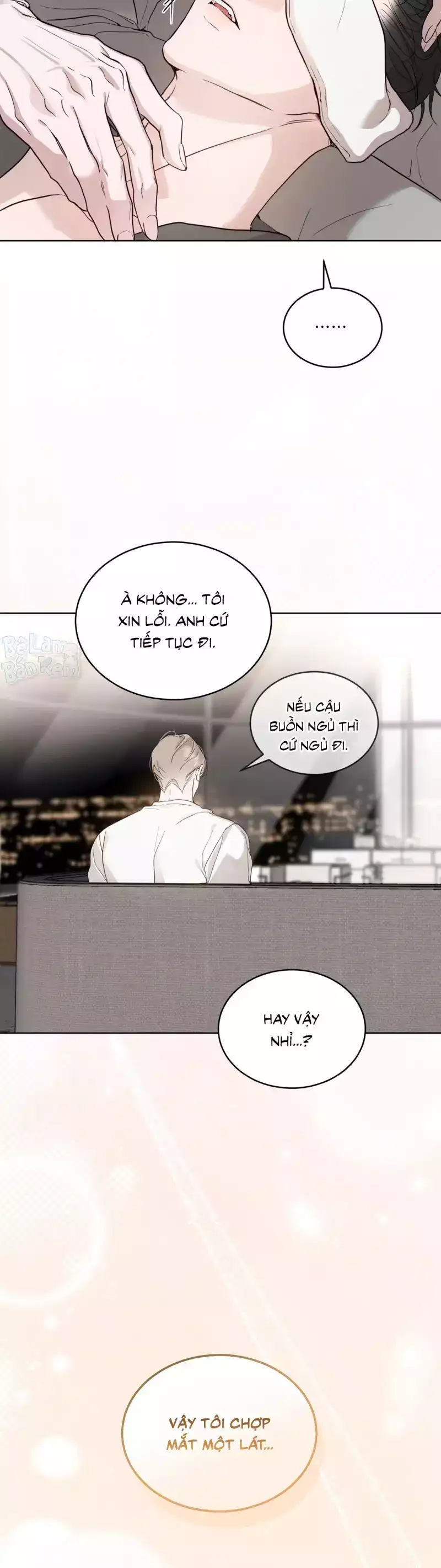 RAGA: Passion Chapter 23 29