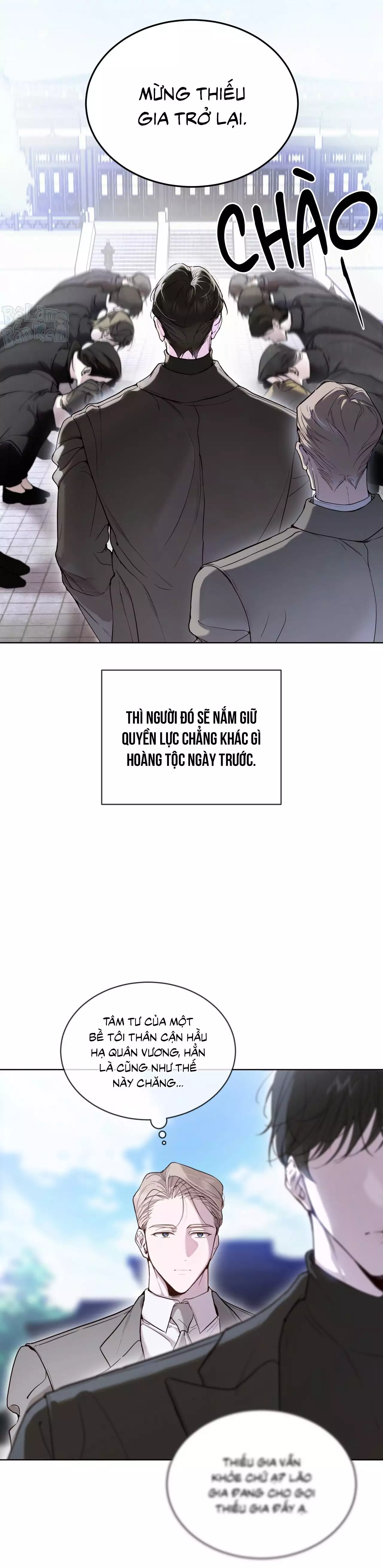 RAGA: Passion Chapter 24 3