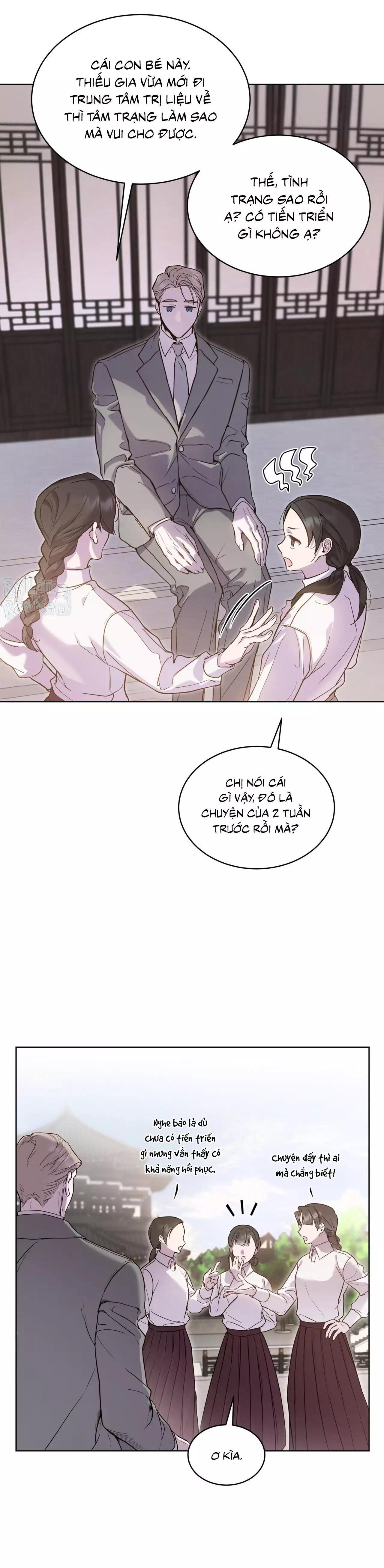 RAGA: Passion Chapter 24 5