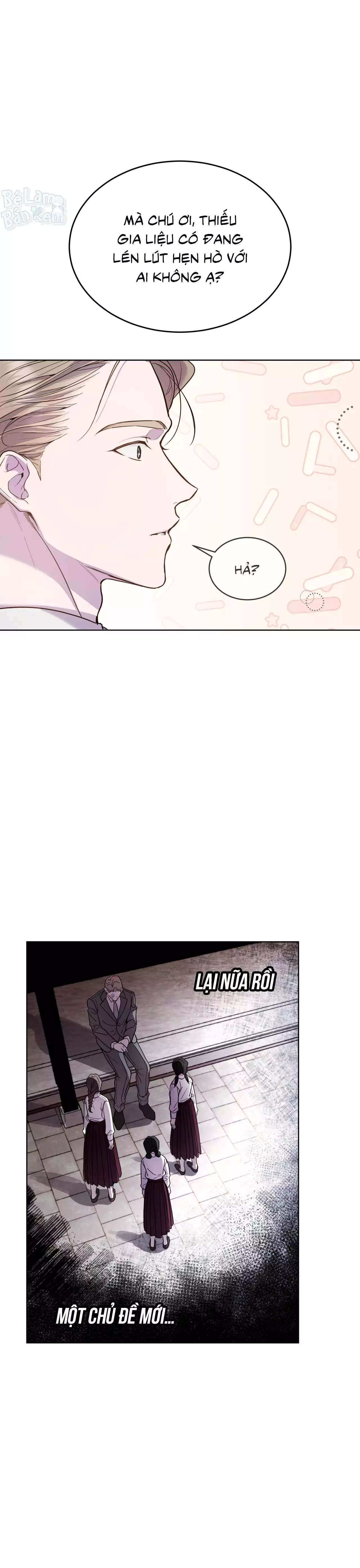 RAGA: Passion Chapter 24 13