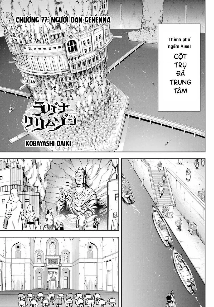 Ragna Crimson Chapter 77 - Trang 4