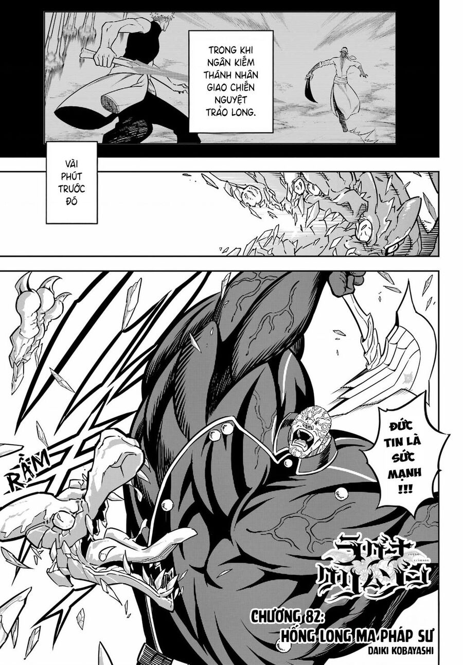 Ragna Crimson Chapter 82 - Trang 3
