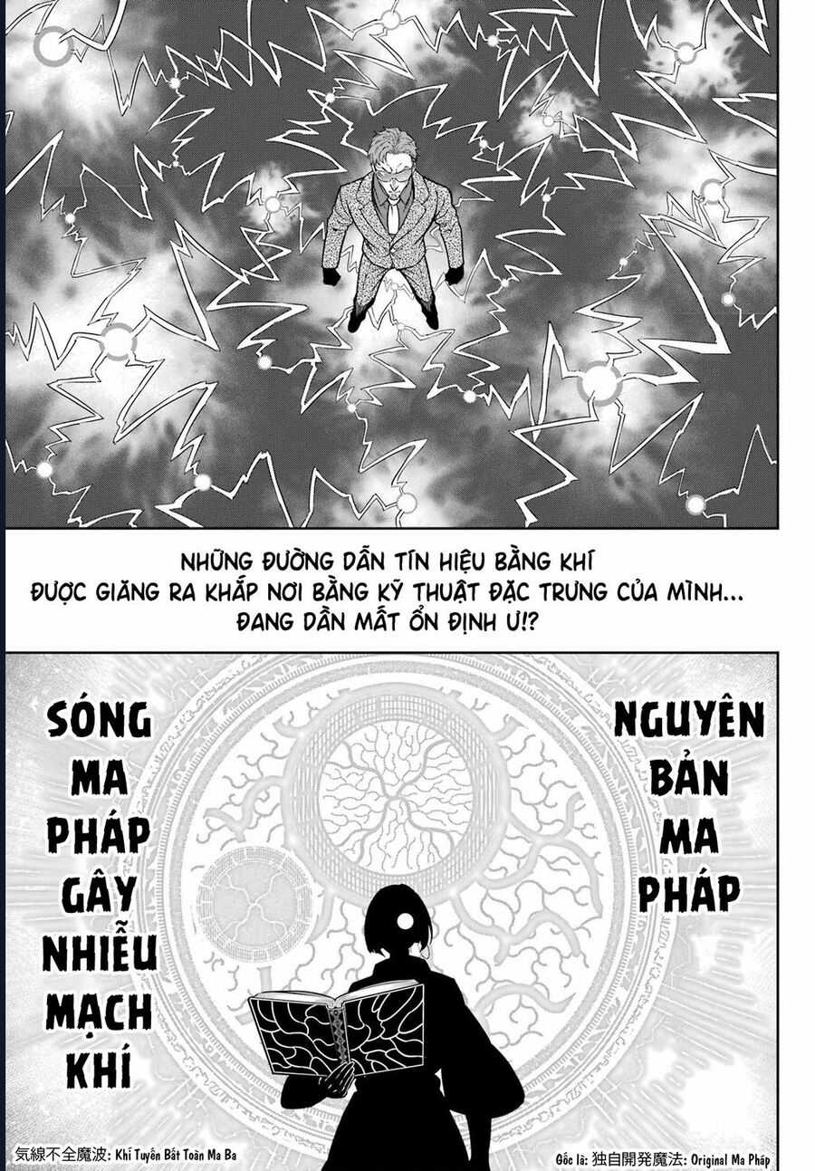 Ragna Crimson Chapter 83 - Trang 3