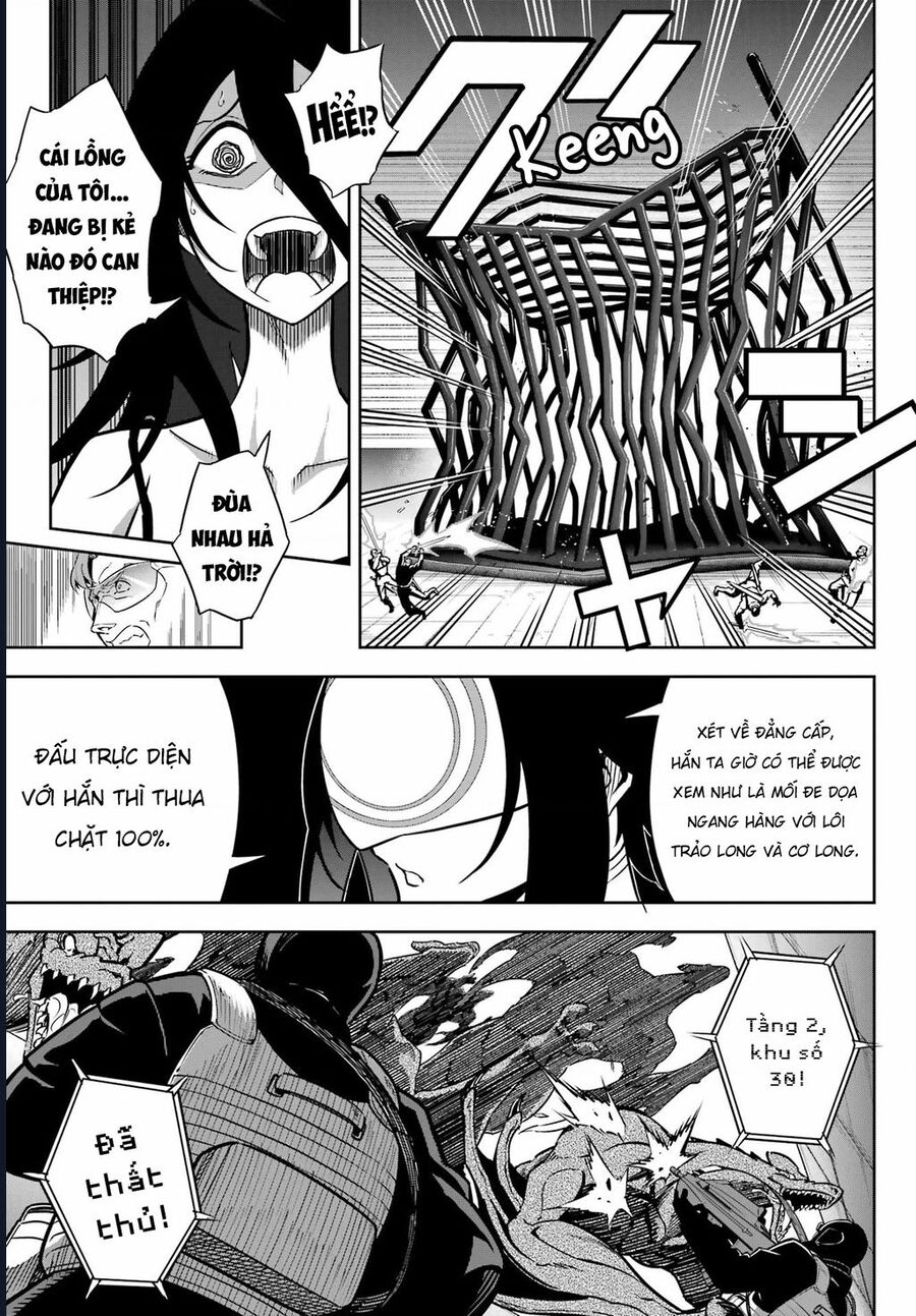 Ragna Crimson Chapter 83 - Trang 3