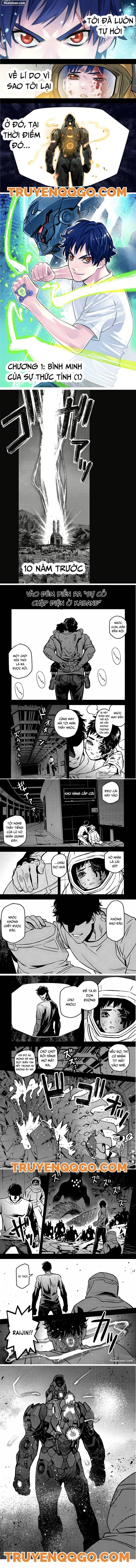 Raijin: Kỵ Sĩ Thép Bọc Giáp Sét Chapter 1 2