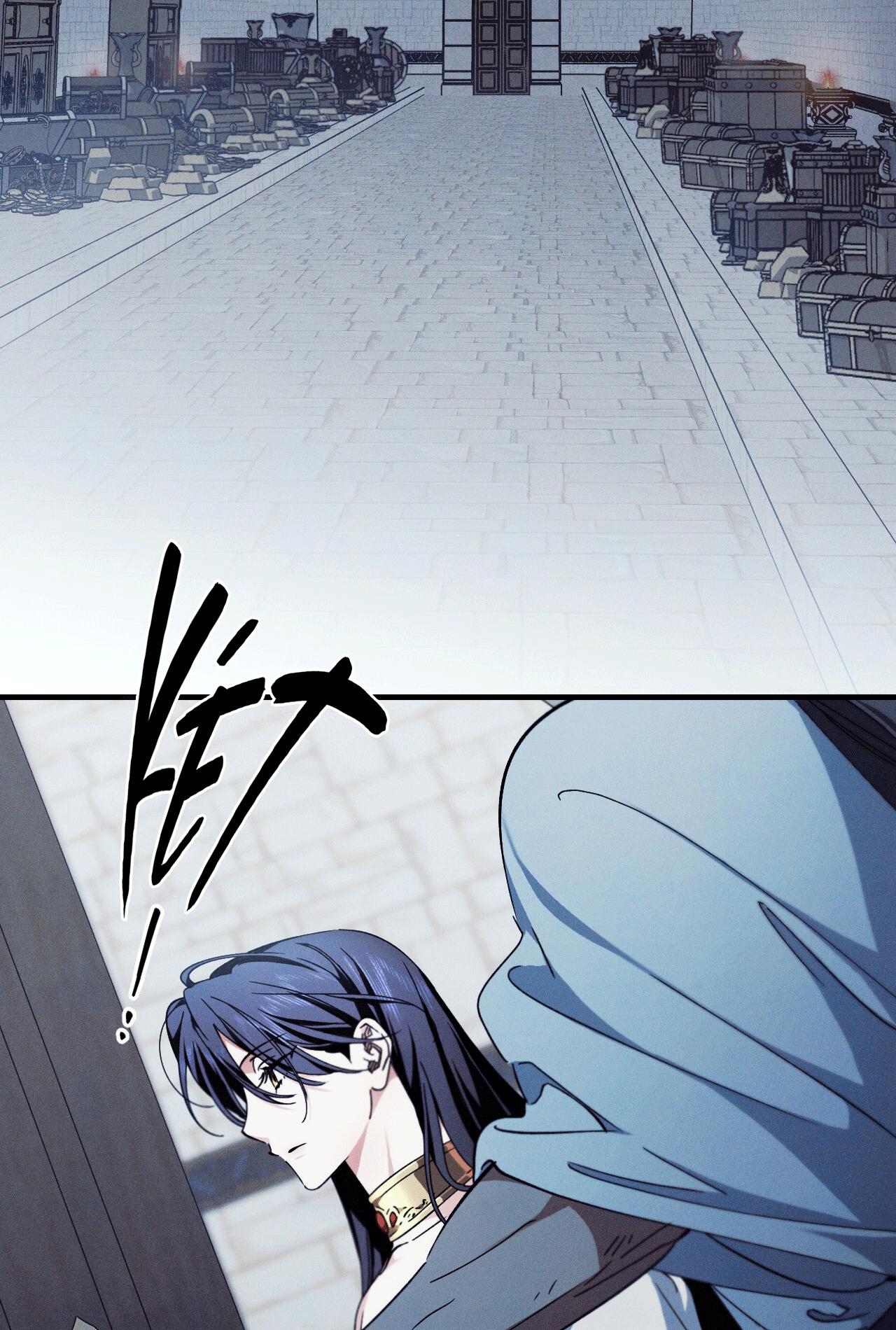 RẮN NUỐT LỰU Chapter 19 - Next 