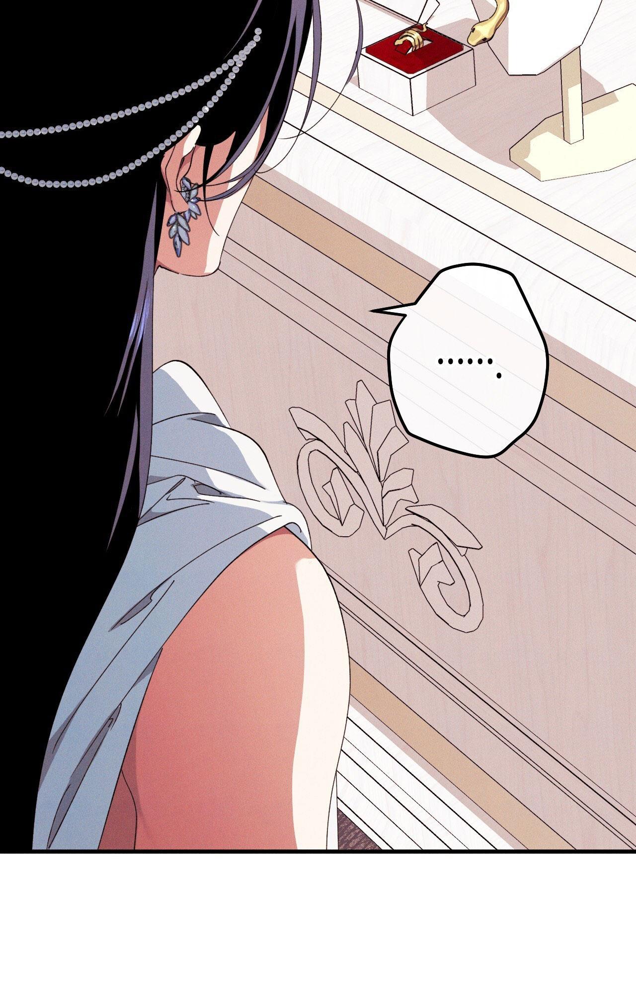 RẮN NUỐT LỰU Chapter 22 - Trang 3