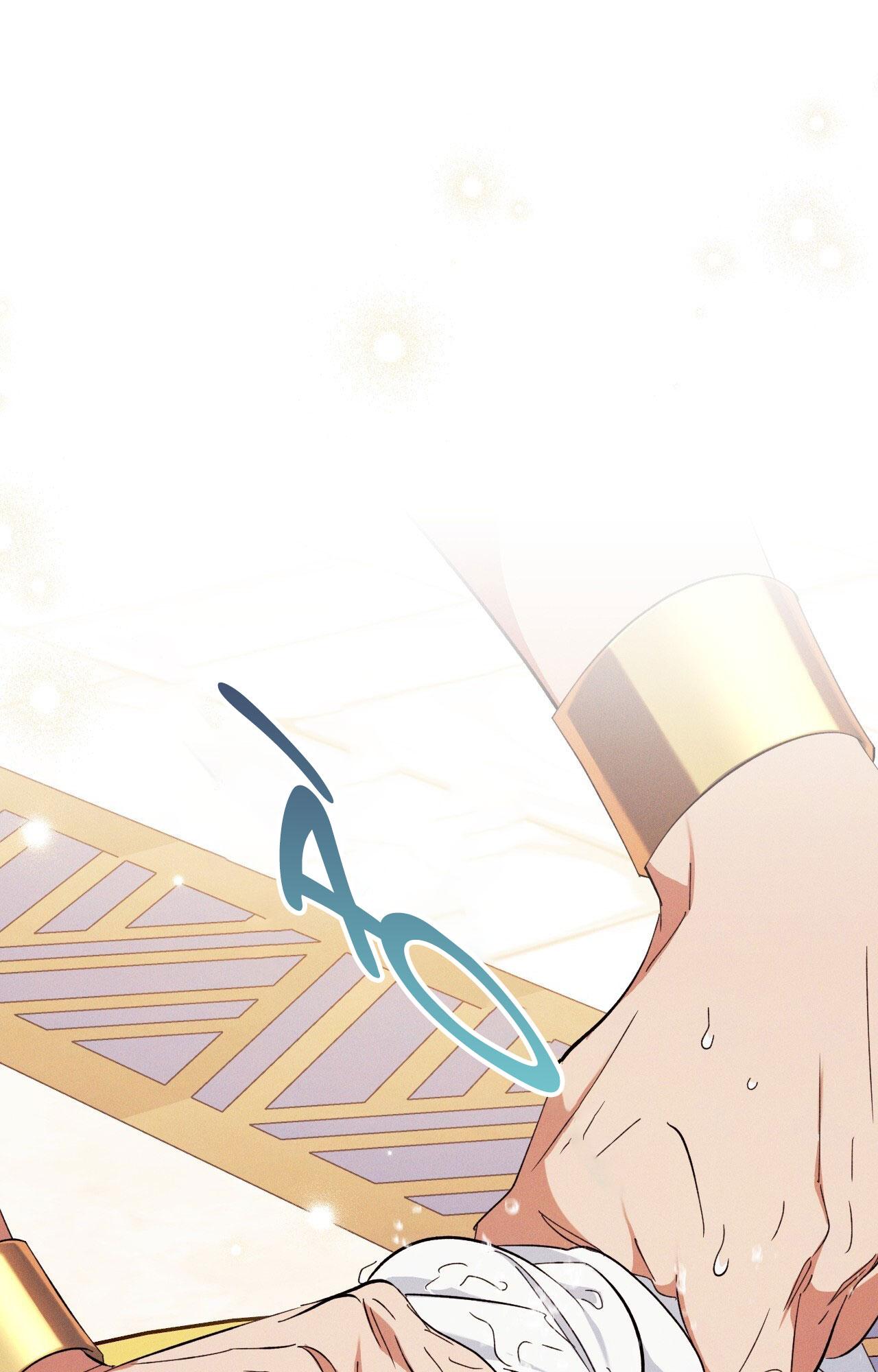 RẮN NUỐT LỰU Chapter 22 - Trang 3