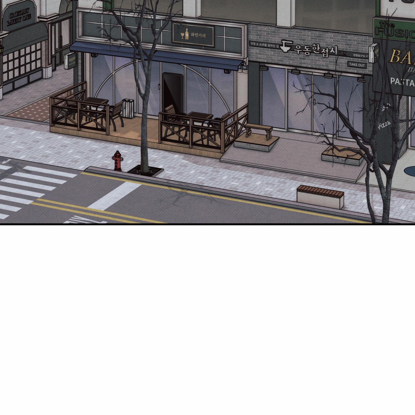 Ranh Giới Ảo Vọng Chapter 12 H+ - Trang 2