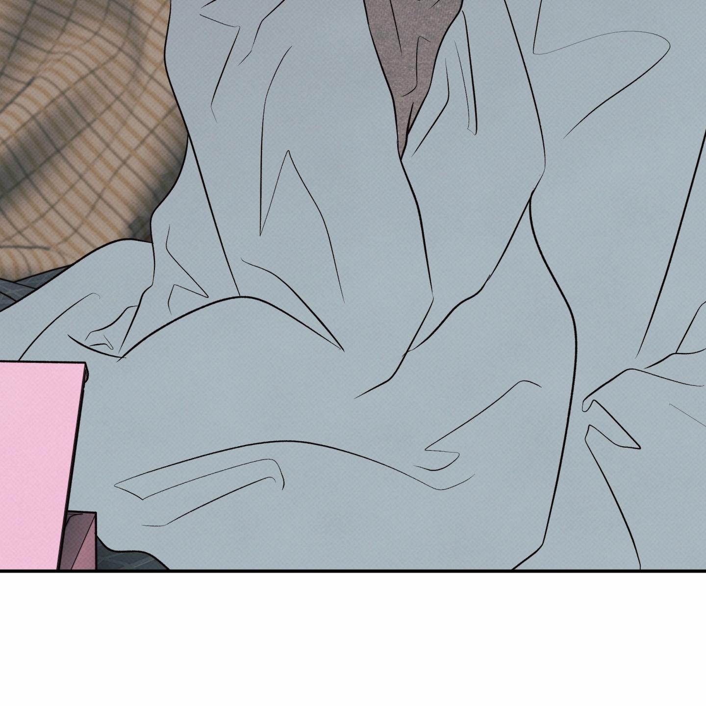 Ranh Giới Ảo Vọng Chapter 12 H+ - Trang 2