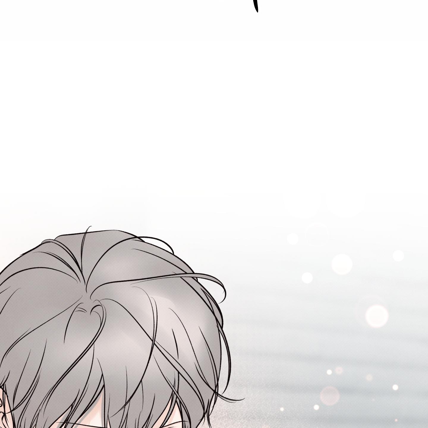 Ranh Giới Ảo Vọng Chapter 12 H+ - Trang 2