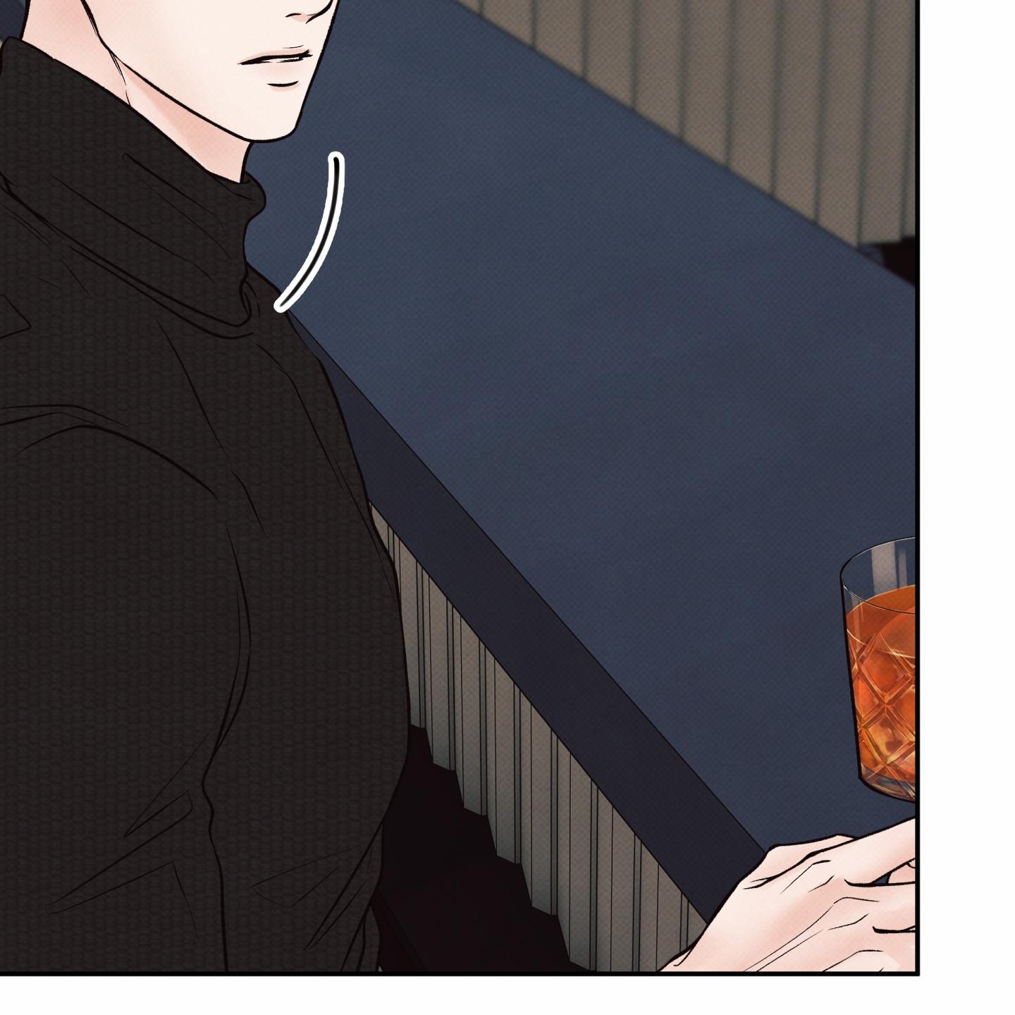 Ranh Giới Ảo Vọng Chapter 12 H+ - Trang 2